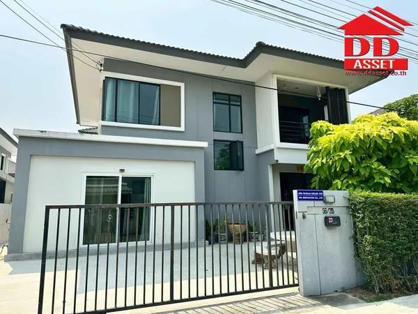 พฤกษา ดีไลท์ บางนา-ศรีนครินทร์