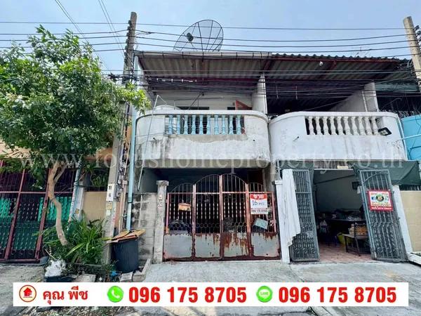 ขาย ทาวน์เฮ้าส์หมู่บ้านเพชรสยามวิลล่า สำเพ็ง 2-กัล