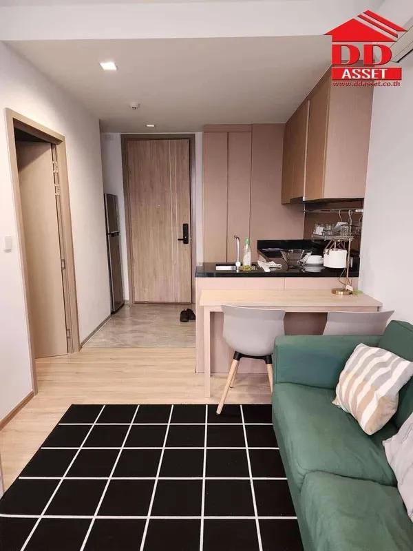 คอนโด คาวะ เฮาส์ (Kawa Haus)