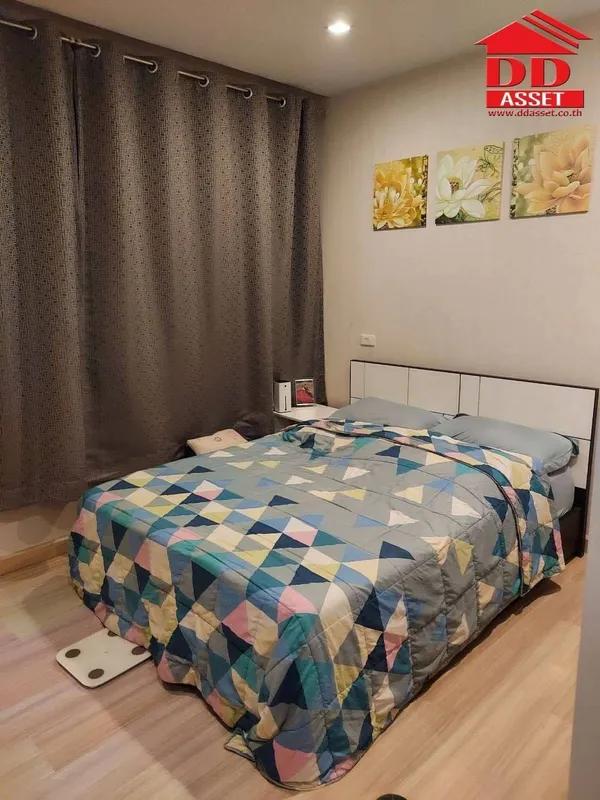 Happy condo แฮปปี้คอนโด ลาดพร้าว 101