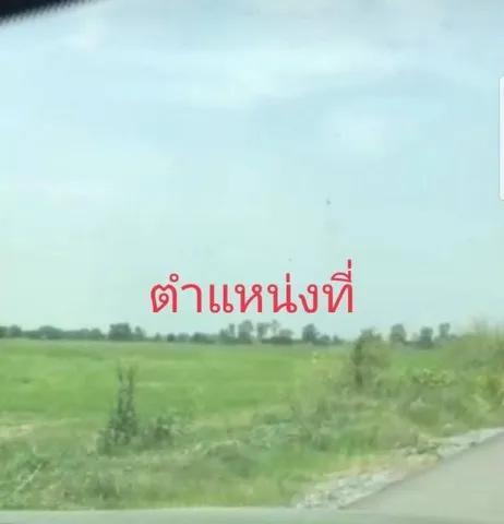 ขายที่ดิน ที่ดิน ติดถนนราชพฤกษ์ 6 ไร่