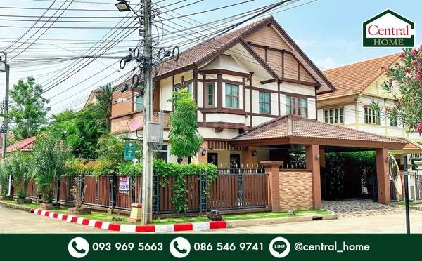 บ้านเดี่ยว ลัดดารมย์ ราชพฤกษ์ - รัตนาธิเบศร์ 1 