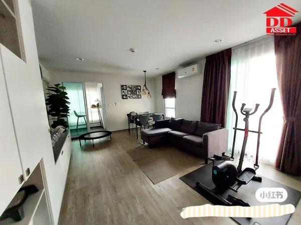 Regent Home Sukhumvit 97/1