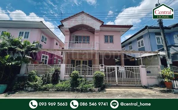 บ้านแฝด บ้านบุรีรมย์ รามอินทรา - คู้บอน 41
