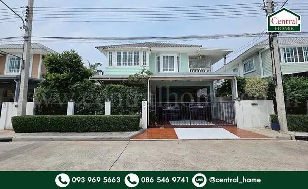 บ้านเดี่ยว ชวนชื่น ไพร์ม วิลล์ กรุงเทพ - ปทุมธานี