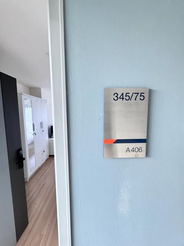 ห้องว่างให้เช่า ลุมพินี วิลล์ แจ้งวัฒนะ 10