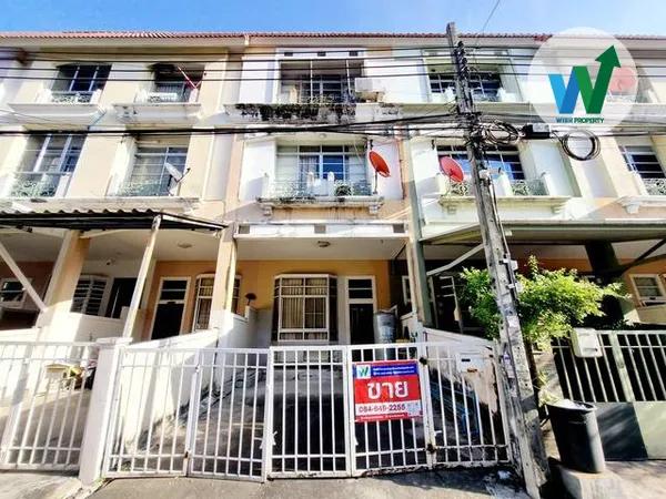 For sale Townhouse Grand Ville On Nut 80 23.2 sq.w