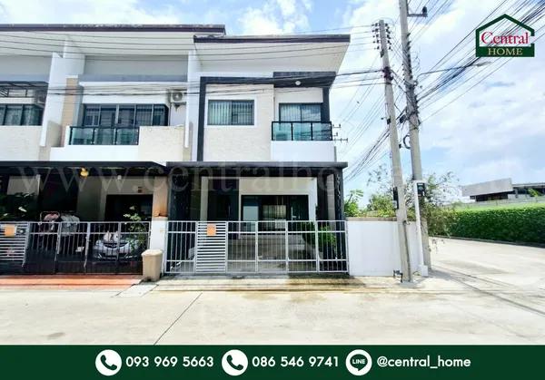 ทาวน์โฮม ลิฟวิ่ง เรสซิเดนซ์ รังสิต - ราชพฤกษ์