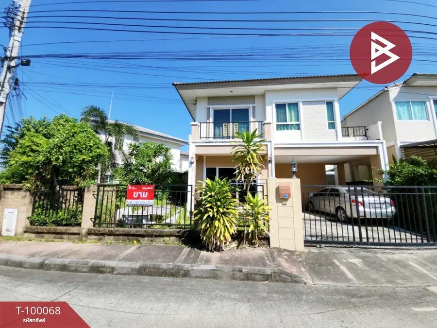 ขายบ้านเดี่ยว หมู่บ้านภัสสร ไพรด์ ศรีนครินทร์-เทพารักษ์ สมุทรปราการ พร้อมอยู่
