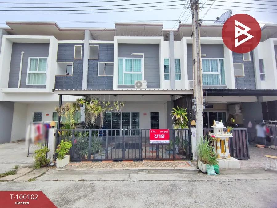 ขายทาวน์เฮ้าส์ หมู่บ้านอรินสิริ ปาร์ค แอทพานทอง (Arinsiri Park @PanThong) ชลบุรี