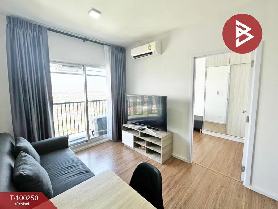 ขายคอนโด นอตติ้ง ฮิลล์ สุขุมวิท-แพรกษา (Notting Hill Sukhumvit-Praksa) สมุทรปราการ
