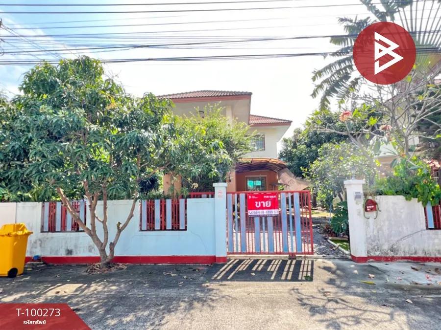 ขายบ้านเดี่ยว หมู่บ้านอริสรา 5 บางบัวทอง นนทบุรี