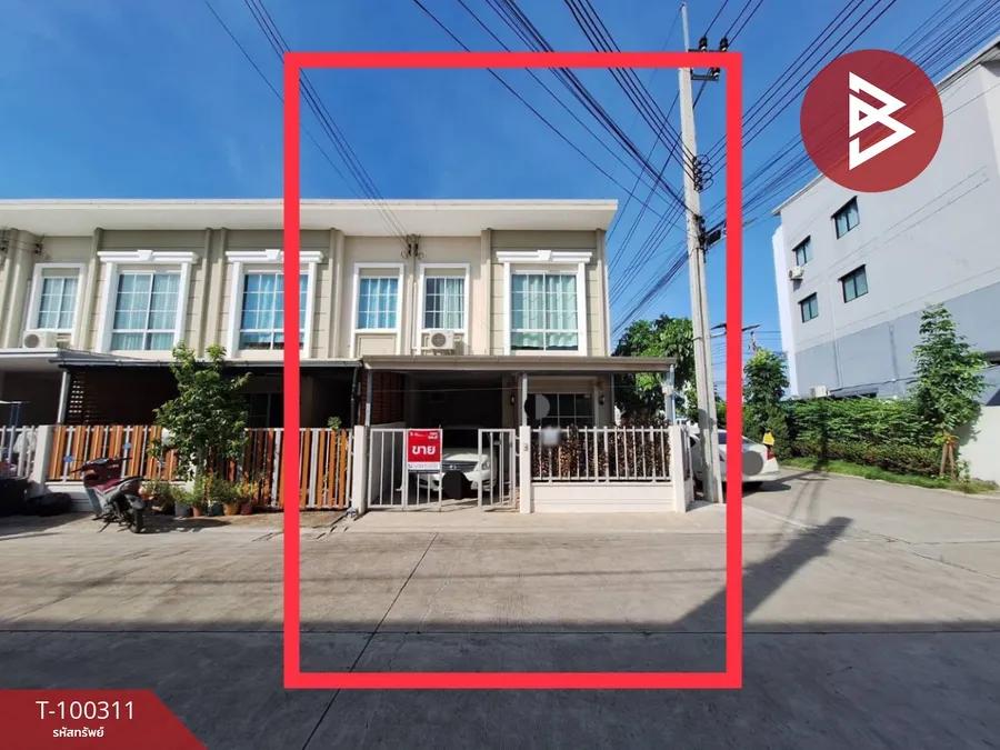 ขายทาวน์เฮ้าส์ หมู่บ้านเอ็มไลฟ์ บางนา-ลาดกระบัง สมุทรปราการ