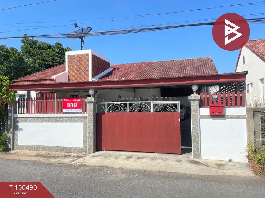 ขายด่วนบ้านเดี่ยว หมู่บ้านปรางค์นิเวศน์ นครราชสีมา พร้อมอยู่