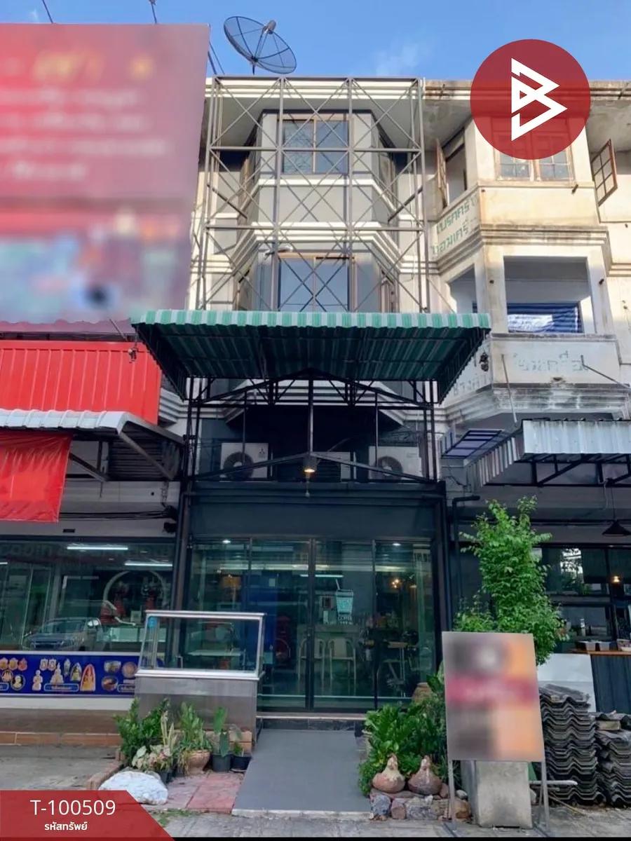 ขายอาคารพาณิชย์ หมู่บ้านบัณฑิตโฮม วิภาวดีรังสิต76 ดอนเมือง กรุงเทพมหานคร