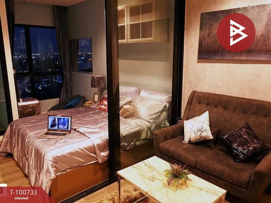 ขายคอนโด ไนท์บริดจ์ สกายริเวอร์ โอเชี่ยน (KnightsBridge Sky River Ocean) สมุทรปราการ