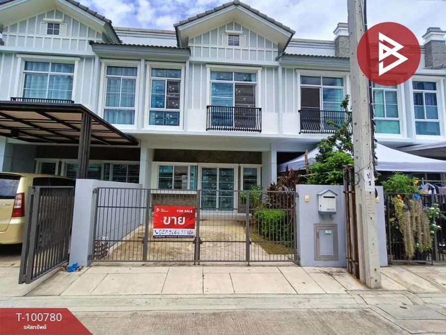 ขายทาวน์เฮ้าส์ หมู่บ้านอินดี้ ศรีนครินทร์-แพรกษา สมุทรปราการ พร้อมอยู่