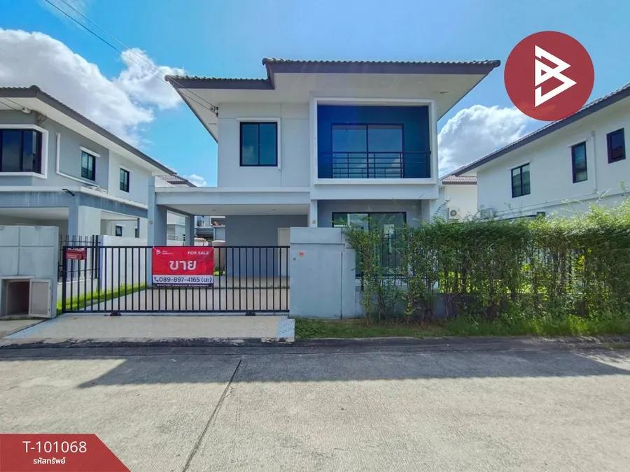 ขายบ้านเดี่ยว หมู่บ้านพฤกษาวิลเลจ39 ดีไลท์​ ลำลูกกา-คลอง3 ปทุมธานี