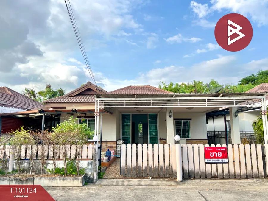 ขายบ้านเดี่ยว หมู่บ้านศักดิ์ทิพย์8 ระยอง