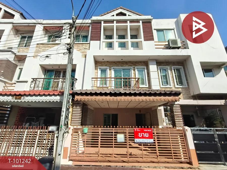 ขายทาวน์เฮ้าส์ หมู่บ้านเดอะเนเจอร์ซิตี้ เพชรเกษม69 (The Nature City) หนองแขม กรุงเทพมหานคร