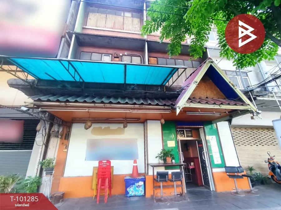ขายอาคารพาณิชย์ 3 ชั้น 29.2 ตร.วา บางคอแหลม กรุงเทพมหานคร