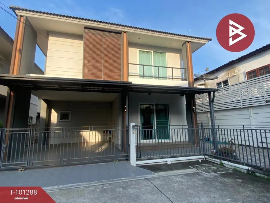 ขายบ้านเดี่ยว หมู่บ้านธารา ราชพฤกษ์-ปิ่นเกล้า (Tara Ratchapruk-Pinklao) นนทบุรี