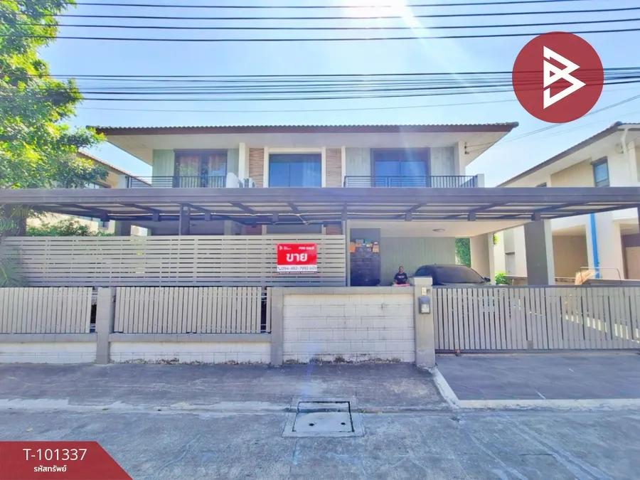 ขายบ้านเดี่ยว หมู่บ้านโกลเด้นวิลเลจ บางนา-กิ่งแก้ว (Golden Village Bangna-Kingkaew) สมุทรปราการ