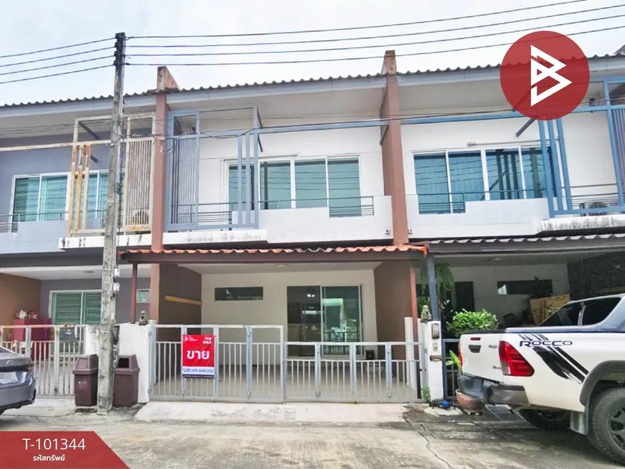 ขายทาวน์โฮม หมู่บ้านเดอะทรัสต์ ทาวน์ วงแหวน-กาญจนาภิเษก ปทุมธานี