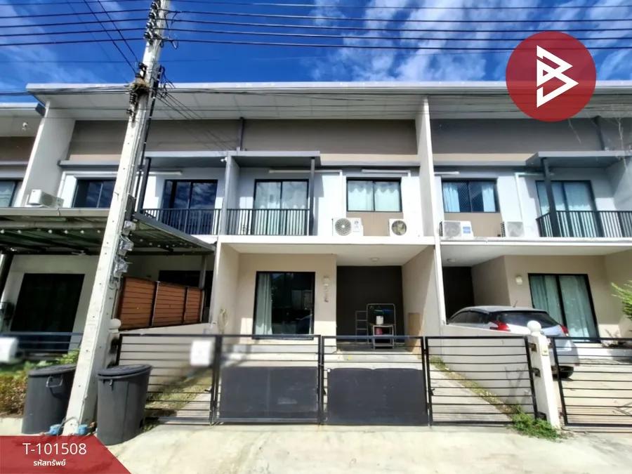 ขายทาวน์โฮม หมู่บ้านเมททาวน์-บางนา บางบ่อ สมุทรปราการ
