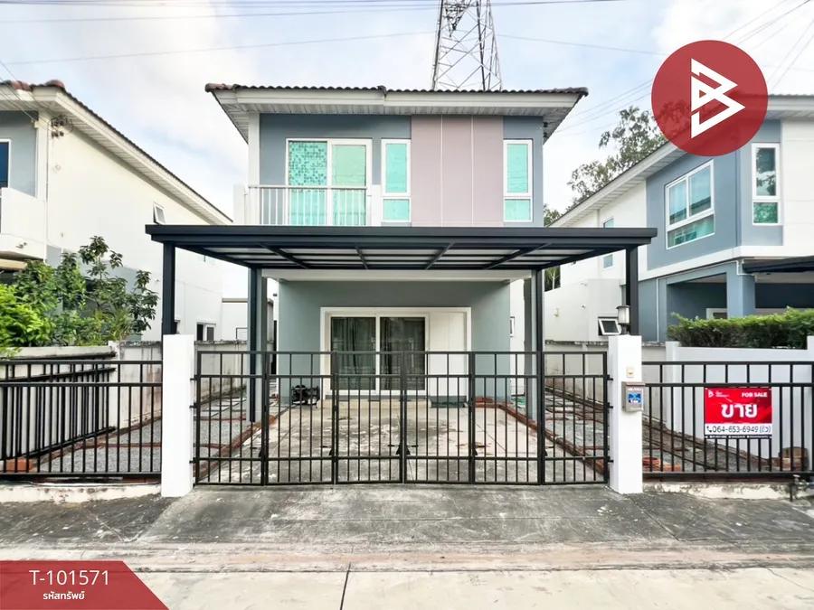 ขายบ้านเดี่ยว หมู่บ้านศุภาลัยวิลล์ ชลบุรี (Supalai Ville Chonburi) พร้อมอยู่