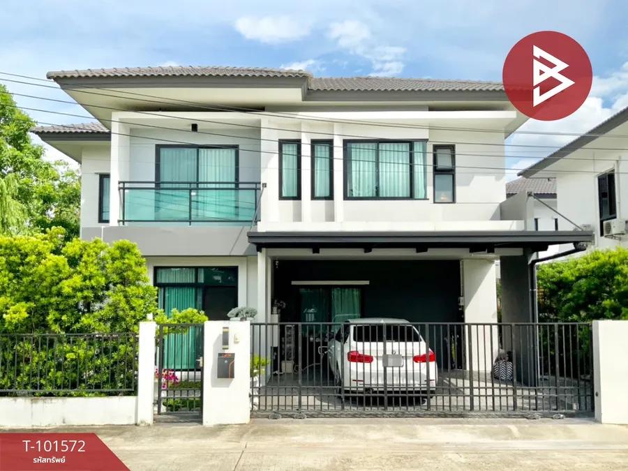 ขายบ้านเดี่ยว หมู่บ้านแกรนด์ บริทาเนีย วงแหวน-รามอินทรา กรุงเทพมหานคร