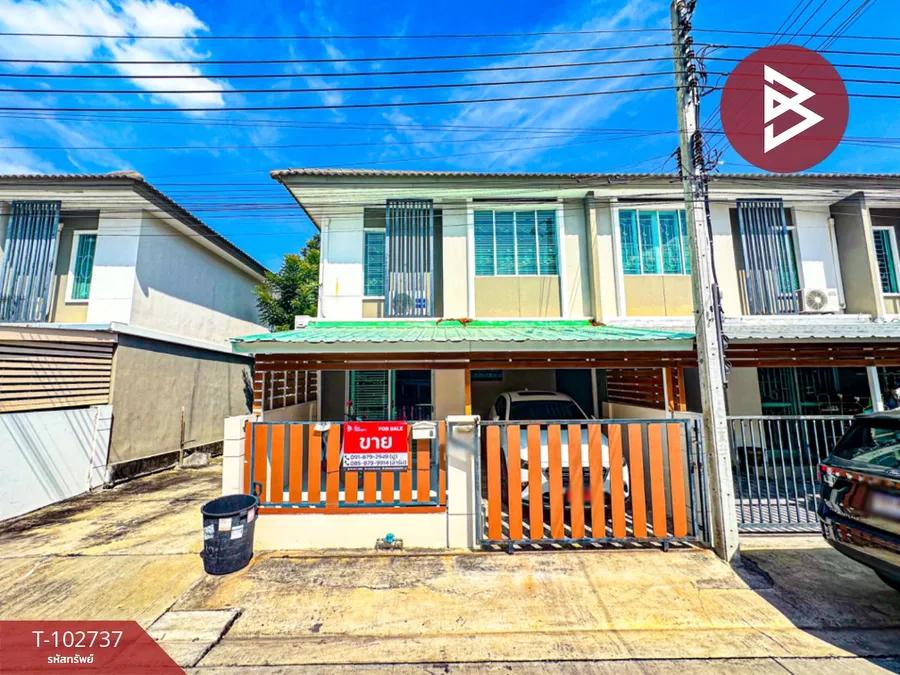 ขายทาวน์เฮ้าส์ หมู่บ้านพฤกษาวิลล์78 ศรีนครินทร์-เทพารักษ์ สมุทรปราการ พร้อมอยู่