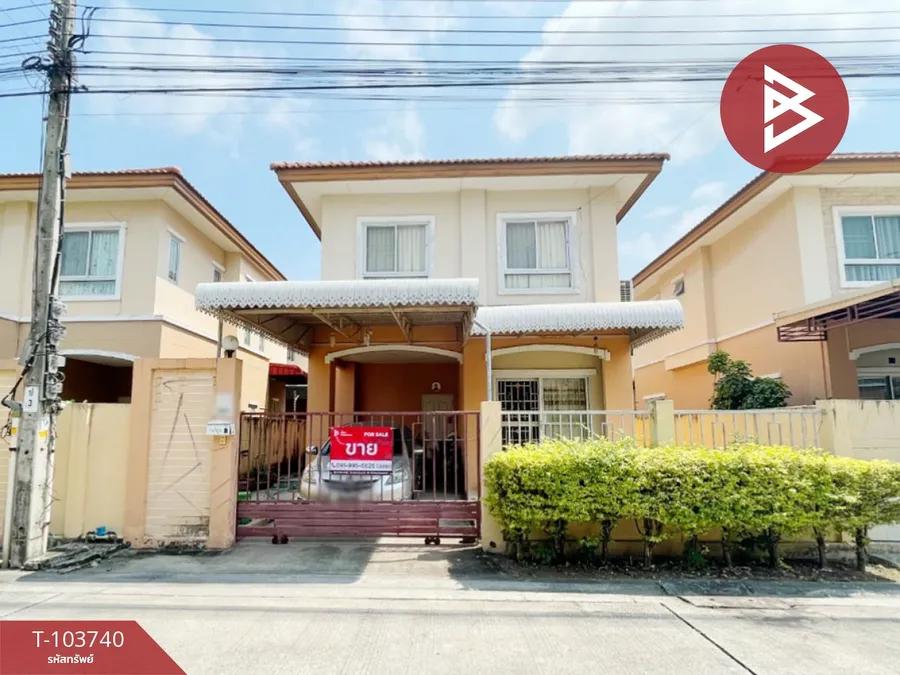 ขายบ้านแฝด หมู่บ้านปัญฐิญา แพรกษา สมุทรปราการ