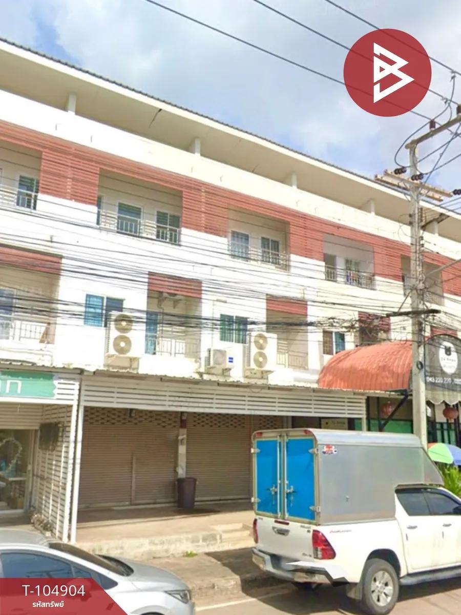 ขายอาคารพาณิชย์ 3 ชั้น ถ.รอบเมือง เนื้อที่ 38.7 ตร.วา ในเมือง ขอนแก่น