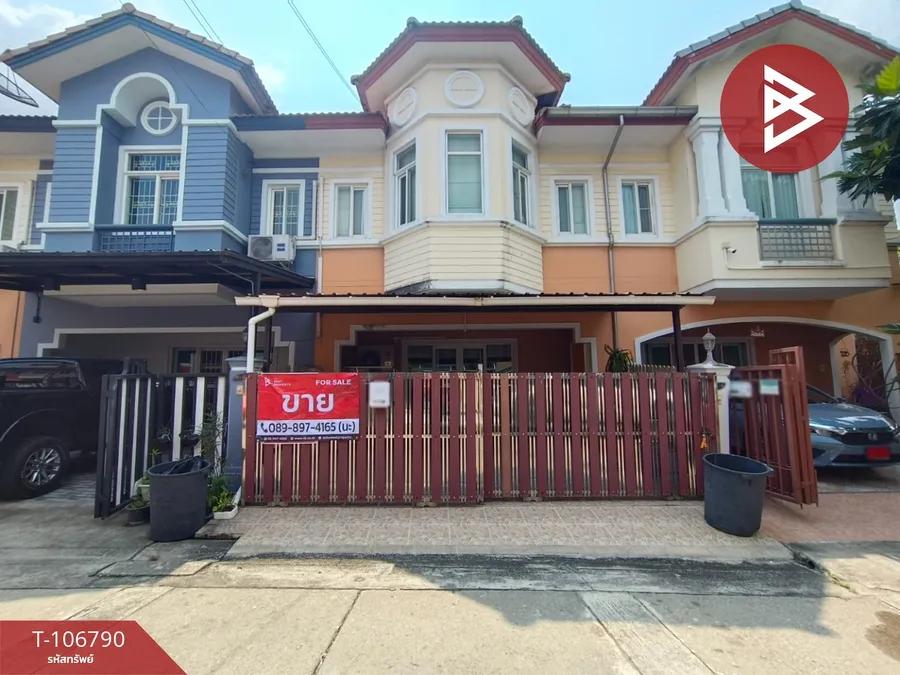 ขายทาวน์เฮ้าส์ หมู่บ้านเดอะคอนเนค5 วงแหวน-รามอินทรา (The Connect5) กรุงเทพมหานคร
