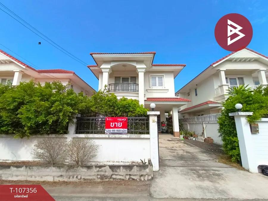 ขายบ้านเดี่ยว หมู่บ้านทิพมาศ-เสรี บางนา (Tipamas-Seri Bangna) สมุทรปราการ