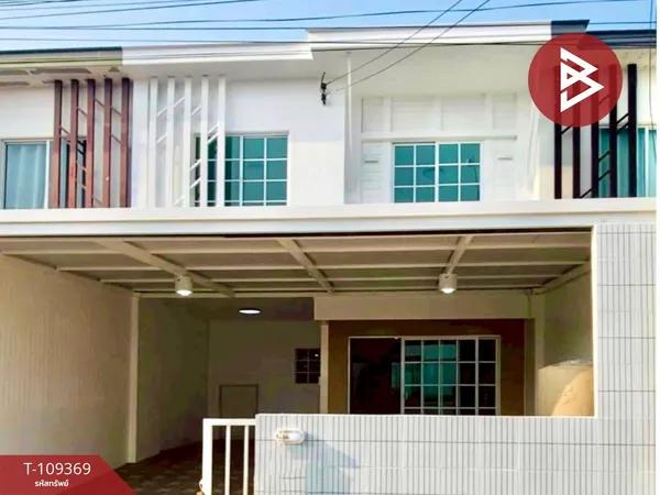 ขายทาวน์เฮ้าส์ หมู่บ้านพฤกษาไพร์ม 94 วัชรพล-สายไหม กรุงเทพฯ