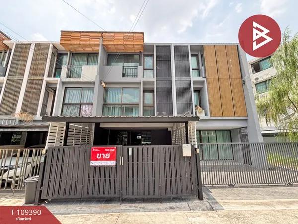 ขายทาวน์โฮม หมู่บ้านเดอะวิลล่า รามอินทรา-วงแหวน กรุงเทพมหานคร