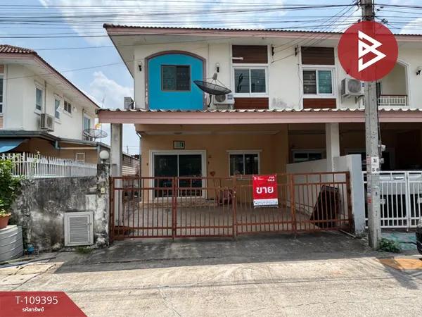 ขายทาวน์เฮ้าส์ หมู่บ้านนนทวีวิลล์5 มิตรไมตรี6/4 หนองจอก กรุงเทพมหานคร