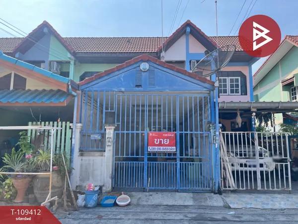 ขายทาวน์เฮ้าส์ หมู่บ้านบูรพาซิตี้ บางวัว บางปะกง ฉะเชิงเทรา