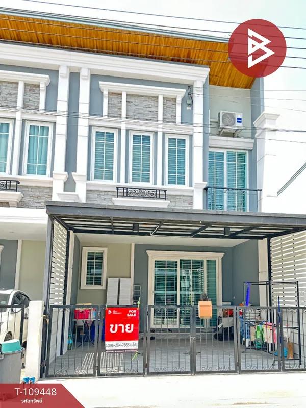 ขายทาวน์เฮ้าส์ หมู่บ้านโกลเด้น นีโอ สุขุมวิท-ลาซาล (Golden Neo Sukhumvit-Lasalle) สมุทรปราการ