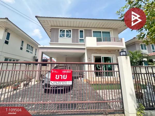 ขายบ้านเดี่ยว หมู่บ้านศุภาลัย ไพรด์ ประชาอุทิศ (Supalai Pride Prachauthit) สมุทรปราการ