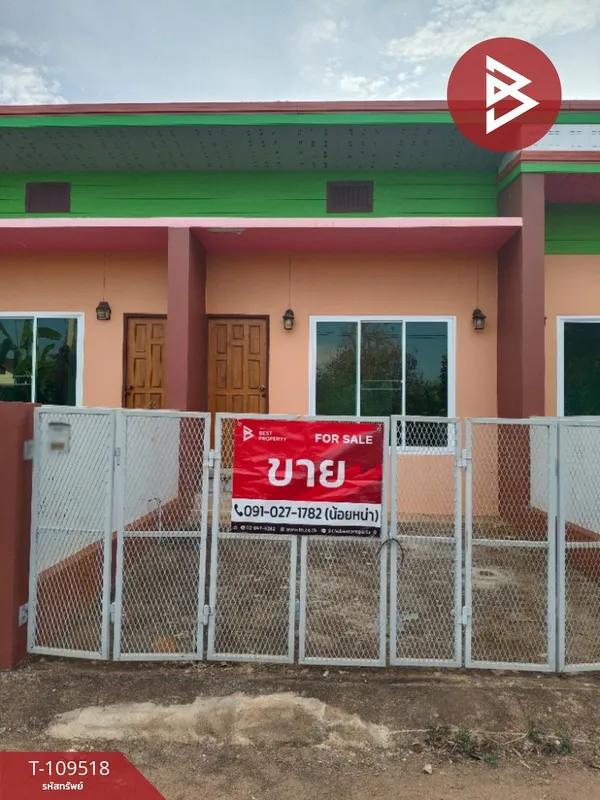 ขายบ้านเดี่ยวชั้นเดียว เนื้อที่ 17.1 ตร.วา ท่าเสา อุตรดิตถ์