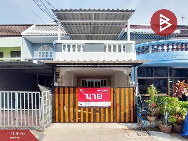 ขายทาวน์เฮ้าส์ หมู่บ้านเสนาวิลล่า84 บางกะปิ กรุงเทพมหานคร