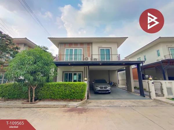 ขายบ้านเดี่ยว หมู่บ้านซื่อตรง โคซี่ รังสิต-คลอง6 เฟส5 ธัญบุรี ปทุมธานี