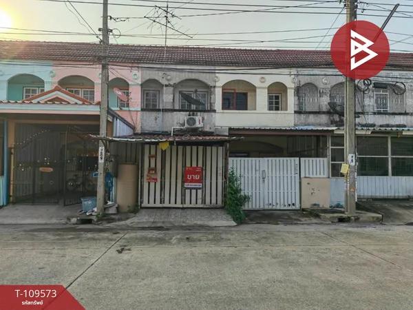 ขายทาวน์เฮ้าส์ หมู่บ้านศรีประจักษ์วิลล่า7 บางบัวทอง นนทบุรี