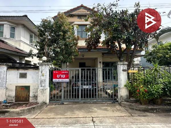 ขายบ้านเดี่ยว หมู่บ้านชัยพฤกษ์ บางบัวทอง (Chaiyapruek Bang Bua Thong) นนทบุรี