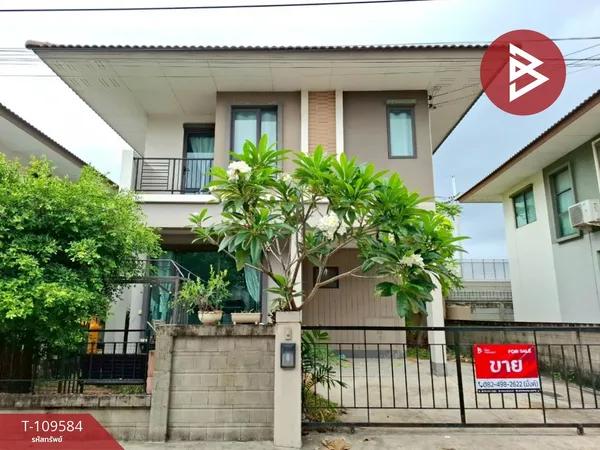 ขายบ้านแฝด หมู่บ้านโกลเด้นวิลเลจ บางนา-กิ่งแก้ว (Golden Village Bangna-Kingkaew) สมุทรปราการ