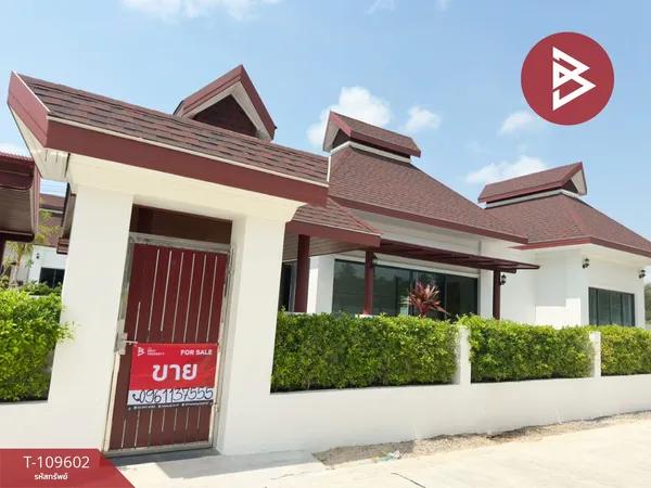 ขายบ้านเดี่ยวสไตล์ไทย-บาหลี เนื้อที่ 1 งาน 5 ตร.วา คลองวาฬ ประจวบคีรีขันธ์