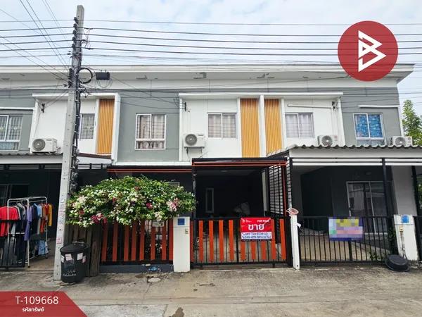 ขายทาวน์เฮ้าส์ หมู่บ้านพฤกษา 74/3 ศรีนครินทร์-เทพารักษ์ สมุทรปราการ